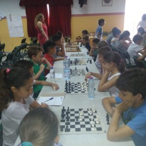 ΔΙΑΣΧΟΛΙΚΟΙ ΑΓΩΝΕΣ ΣΚΑΚΙ